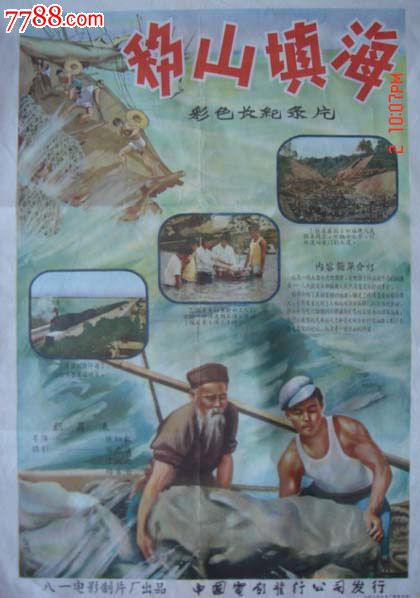 日本驾照多少钱