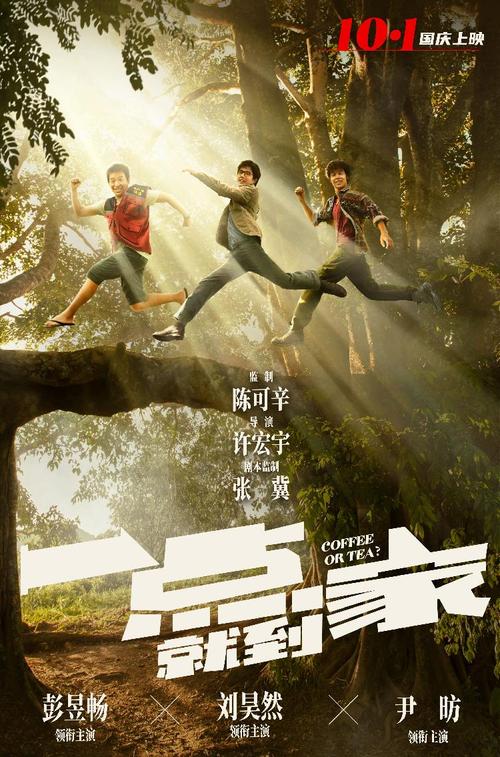 日本广岛经济大学文凭毕业证样本资料